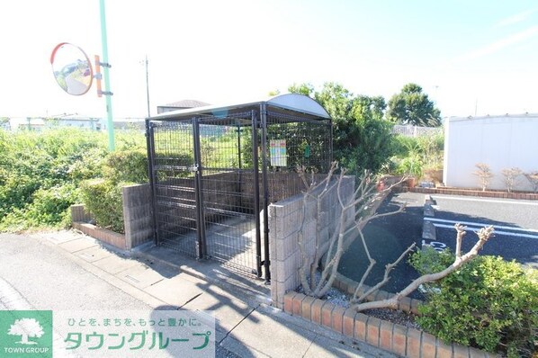 メゾン グリーンヒルの物件内観写真